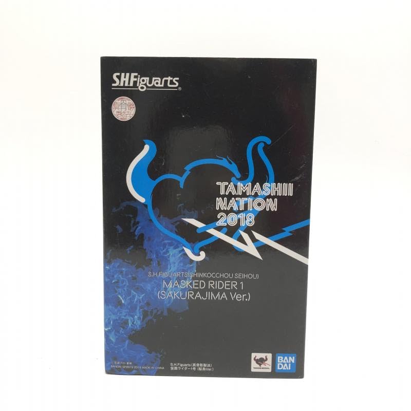 Amazon | (真骨彫製法) ライダー1号(桜島Ver.) 「ライダー」 TAMASHII